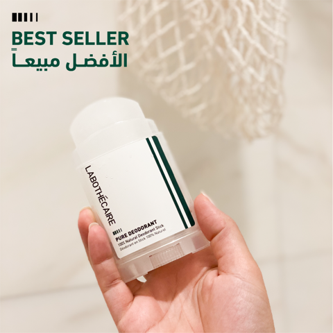 Pure Deodorant Stick 100% Natural