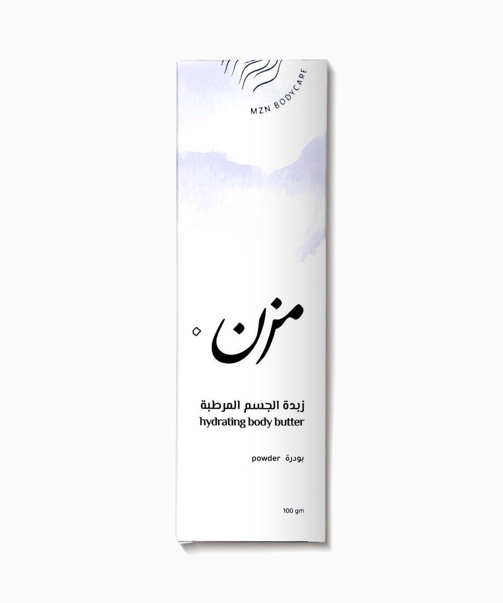 MZN Bodycare Hydrating Body Butter - Powder