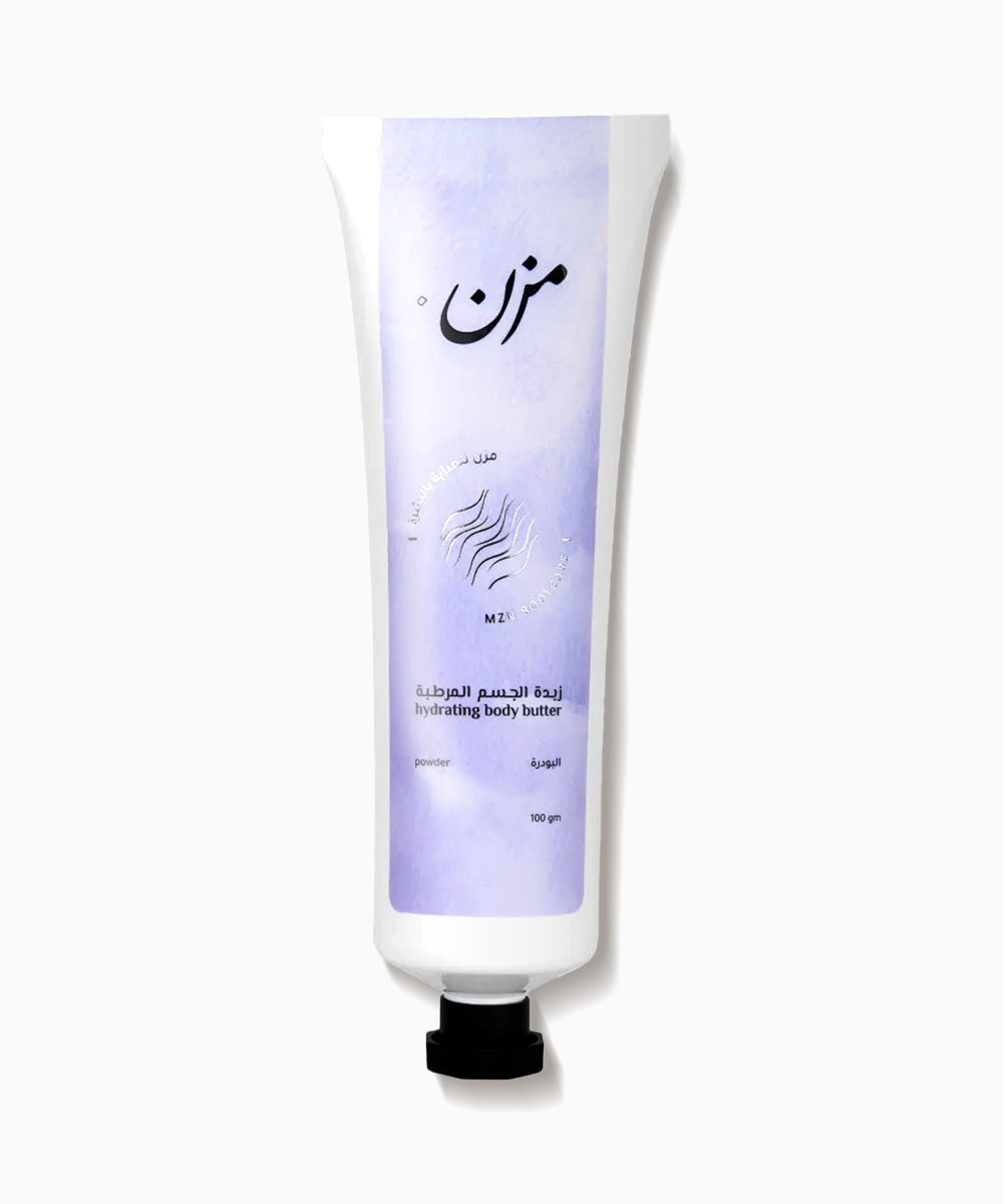 MZN Bodycare Hydrating Body Butter - Powder