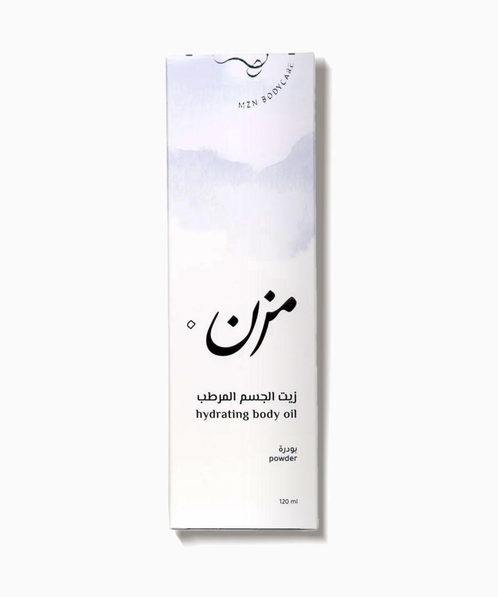MZN Bodycare Hydrating Body Oil - Powder