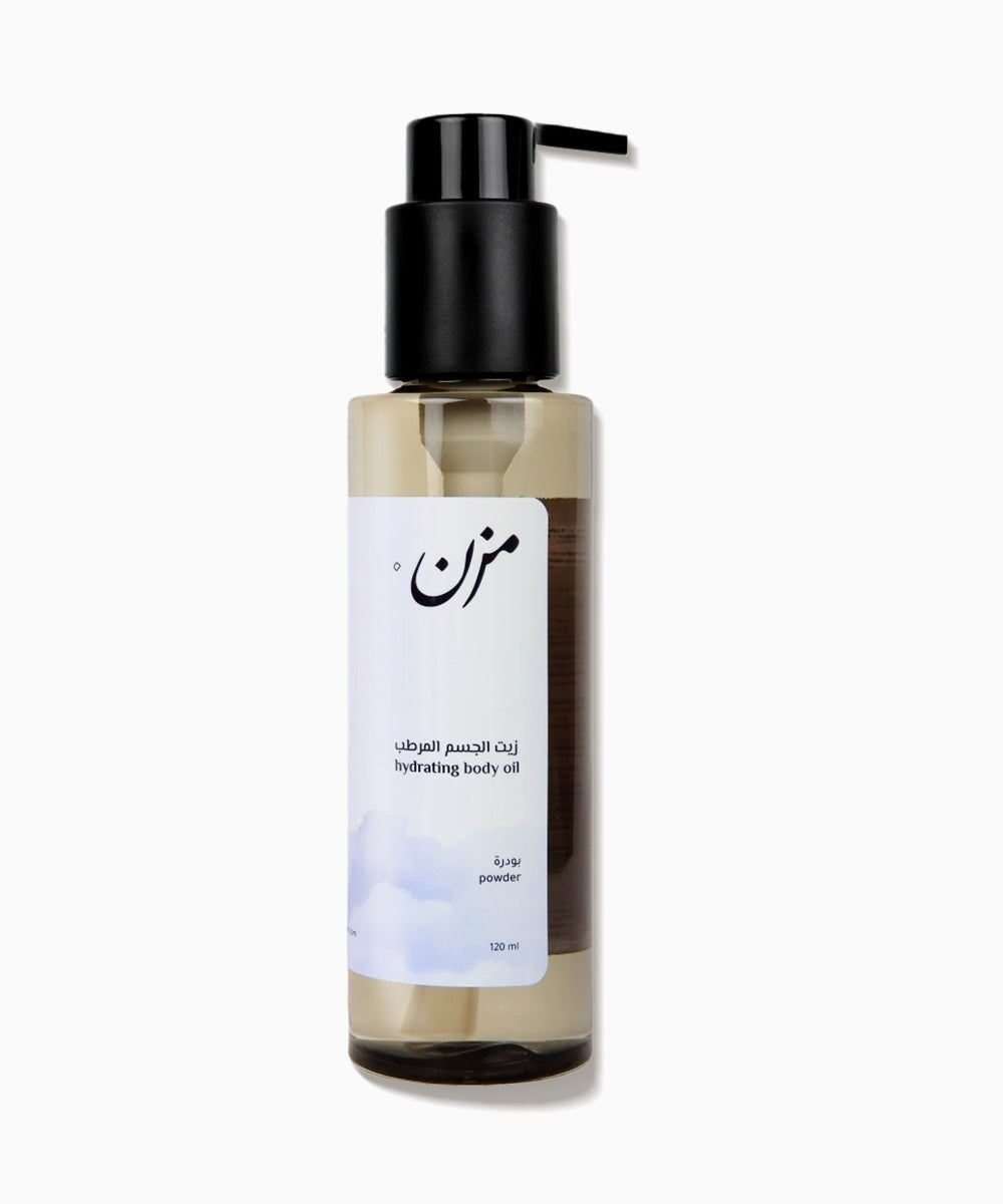 MZN Bodycare Hydrating Body Oil - Powder