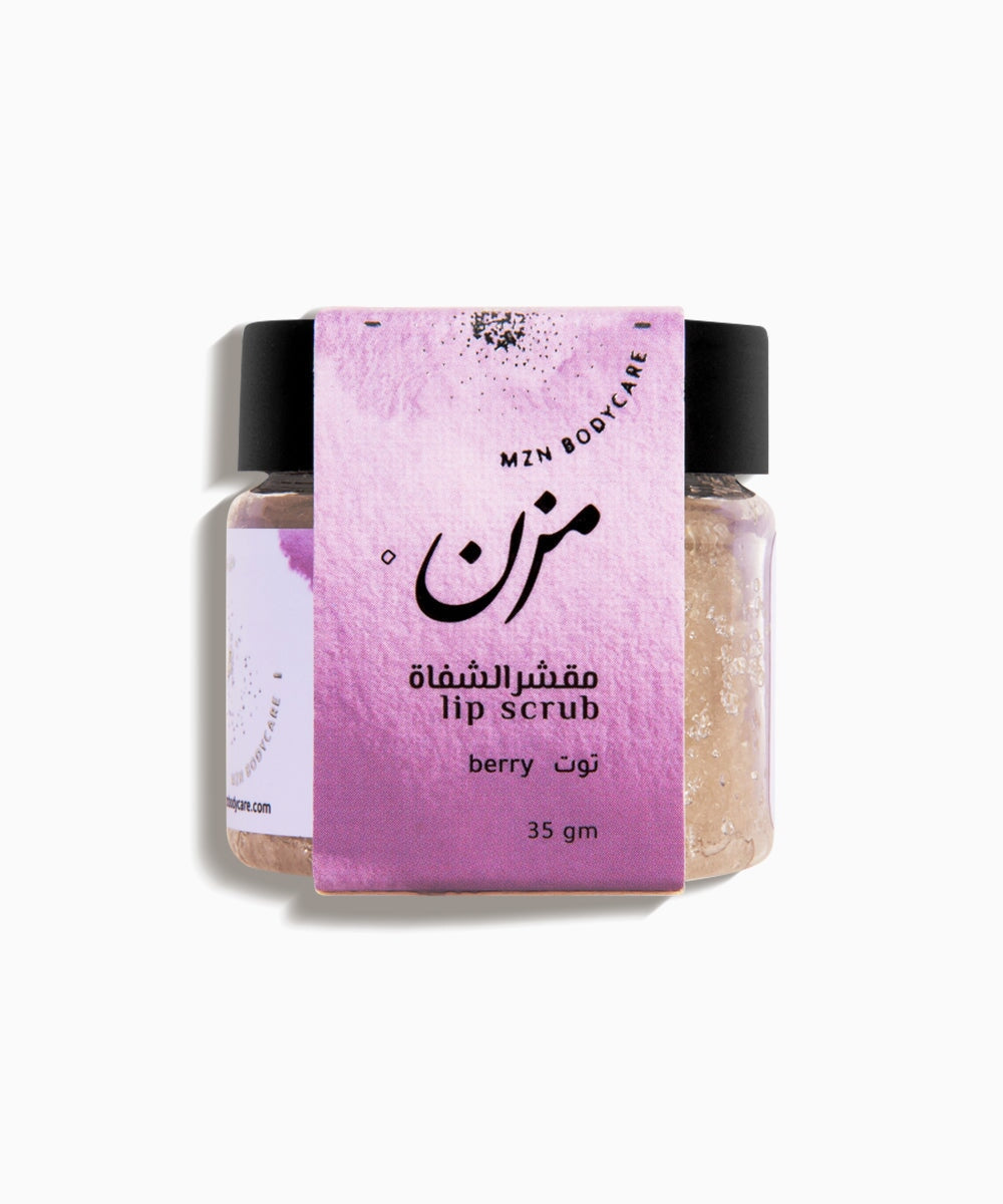 MZN Bodycare Lip Scrub - Berry