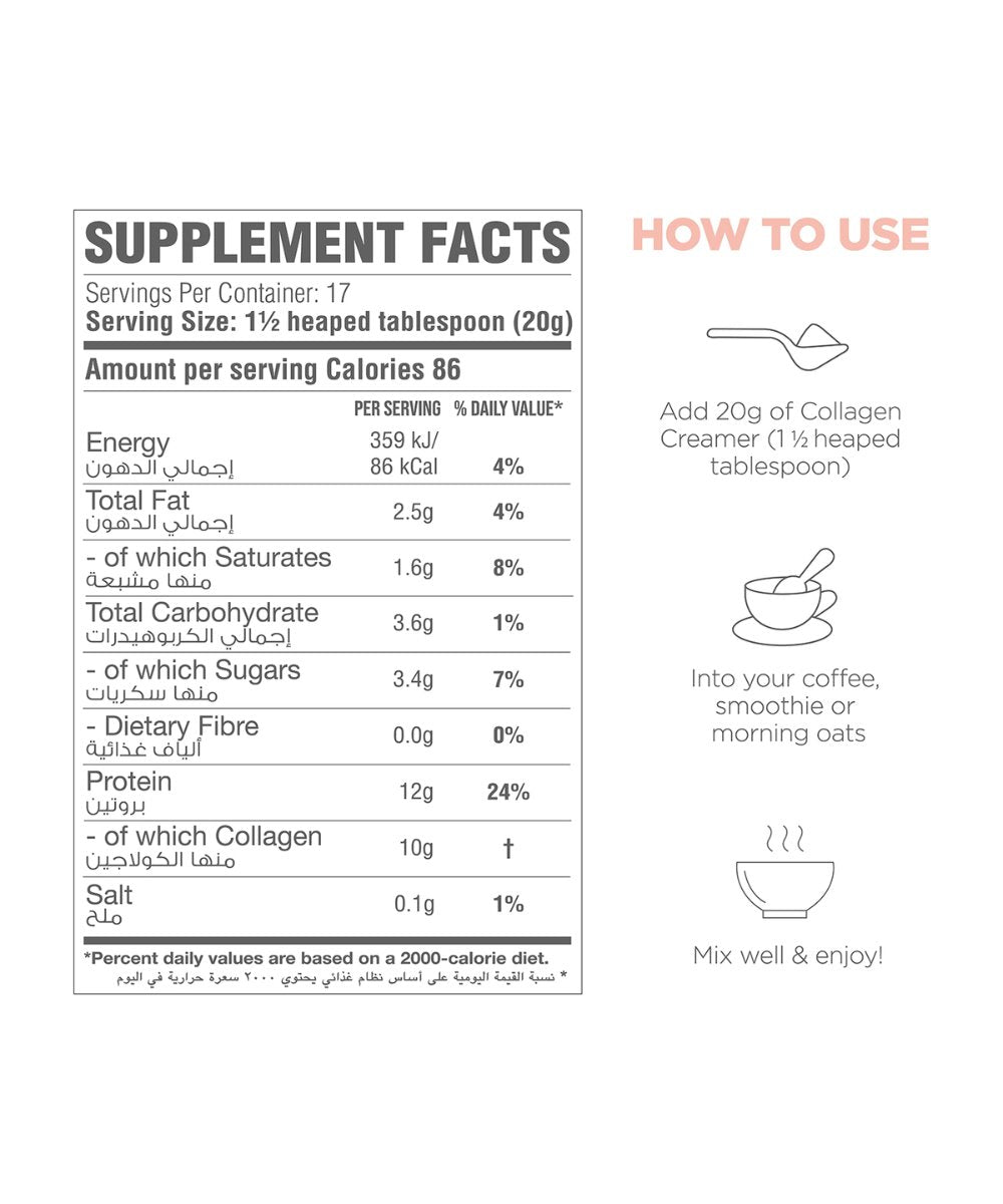 Sacred Glow Co. Collagen Creamer - Natural Coconut Flavour