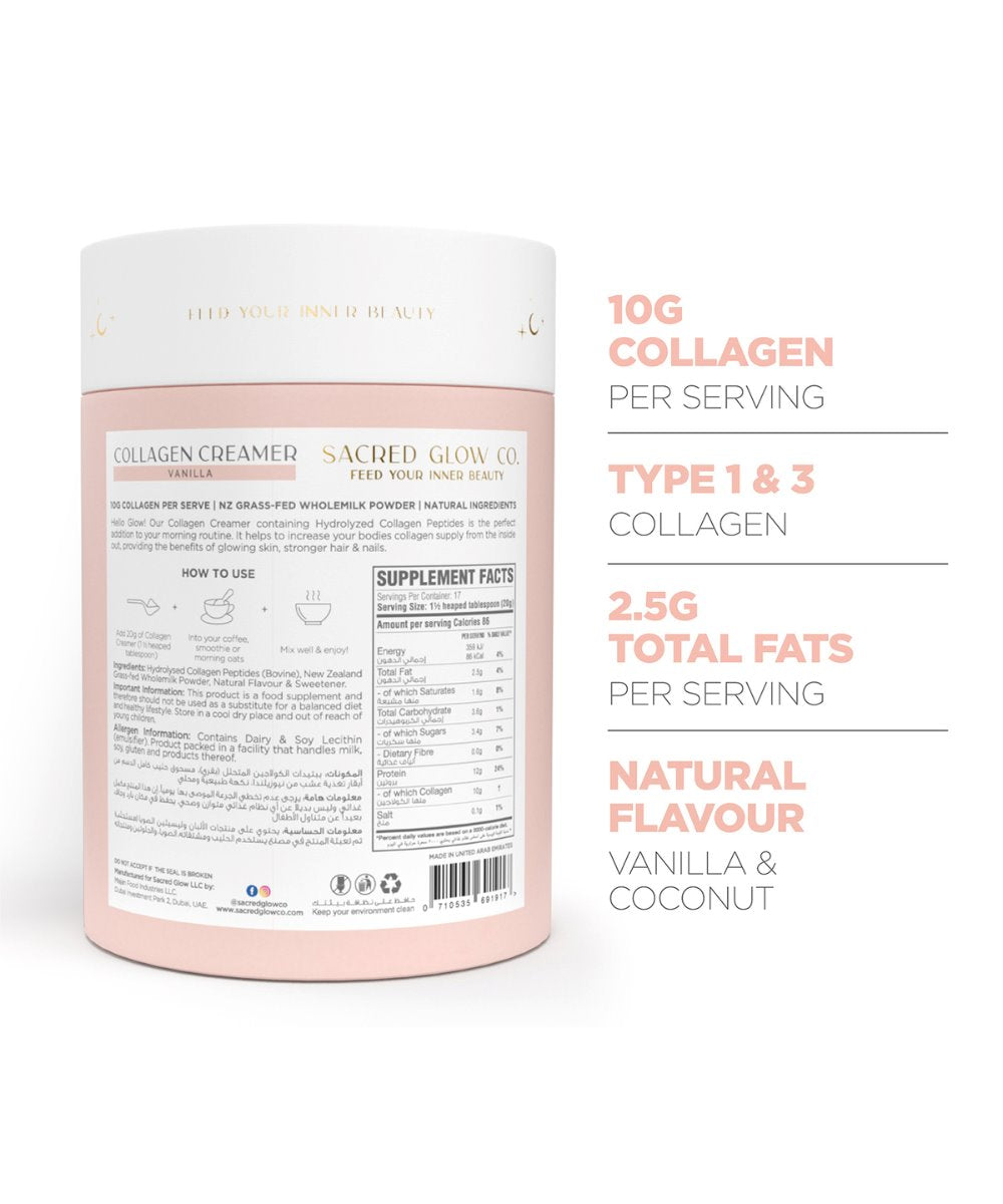 Sacred Glow Co. Collagen Creamer - Natural Vanilla Flavour