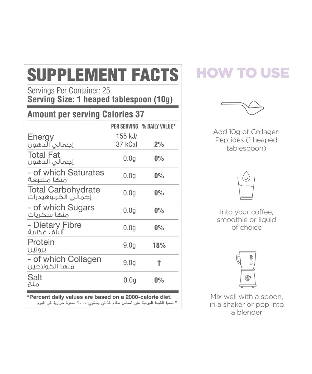 Sacred Glow Co. Collagen Peptides - Unflavoured Hydrolysed Bovine Collagen