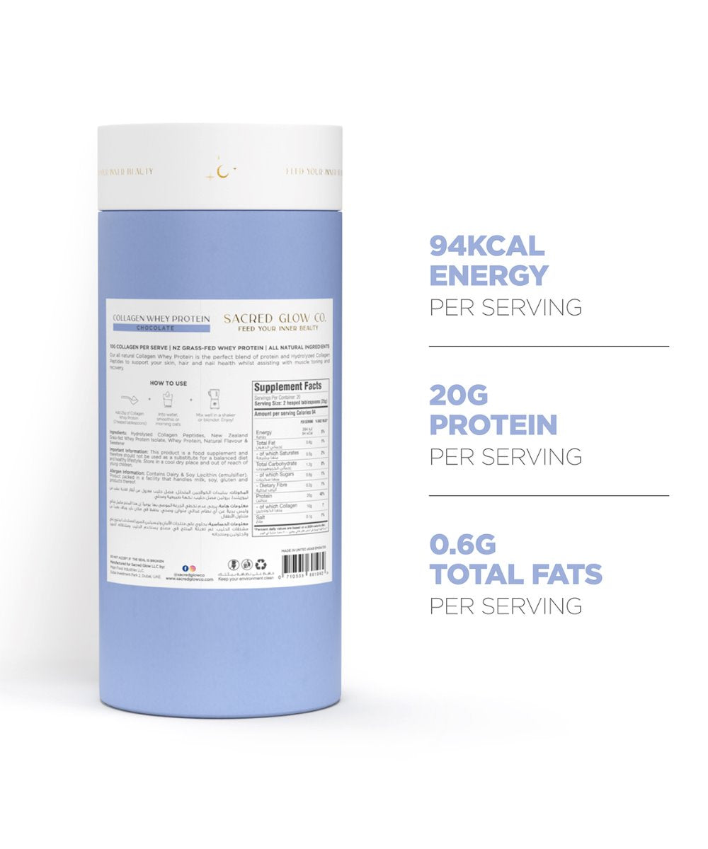 Sacred Glow Co. Collagen Whey Protein - Natural Chocolate Flavour