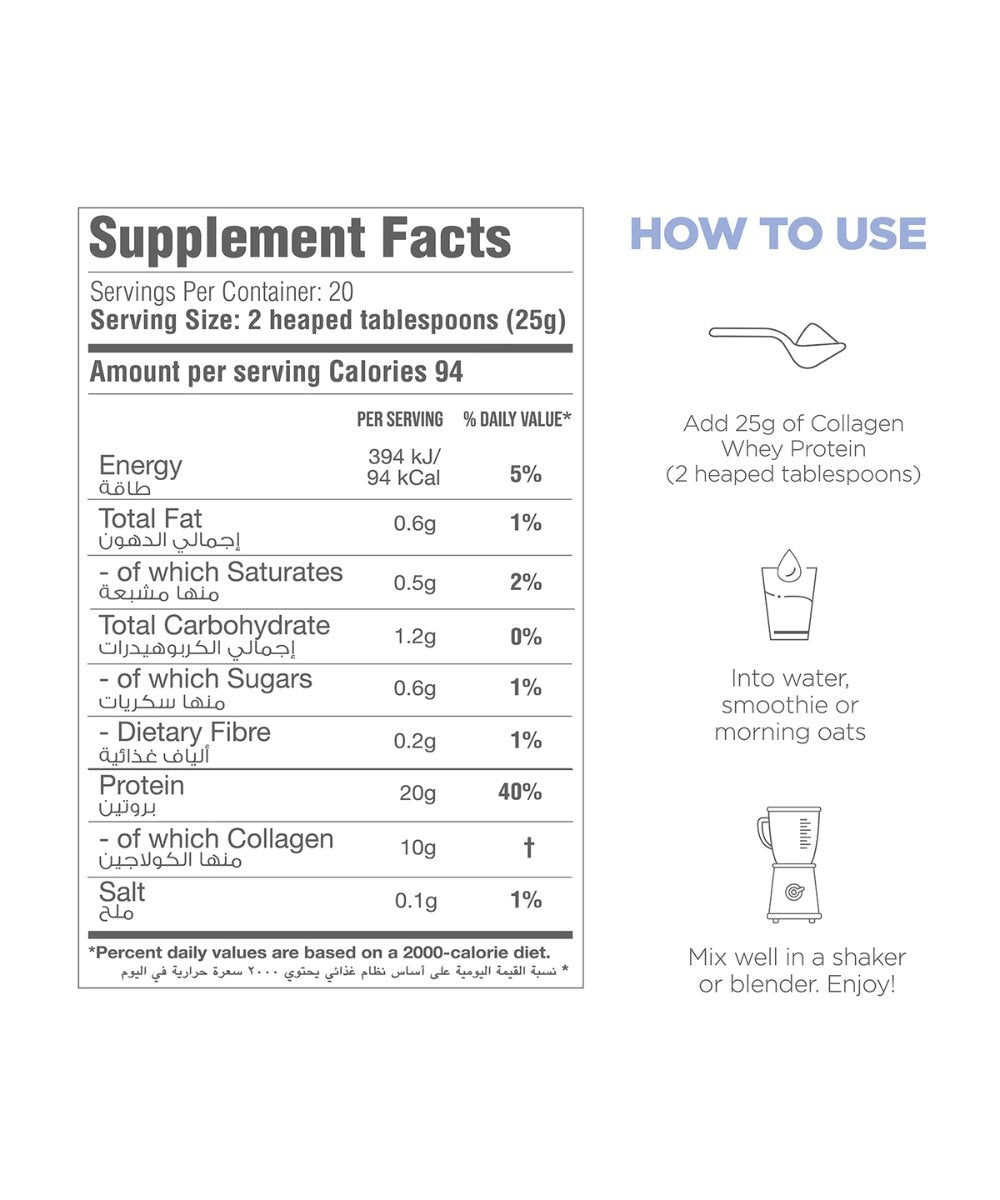 Sacred Glow Co. Collagen Whey Protein - Natural Vanilla Flavour