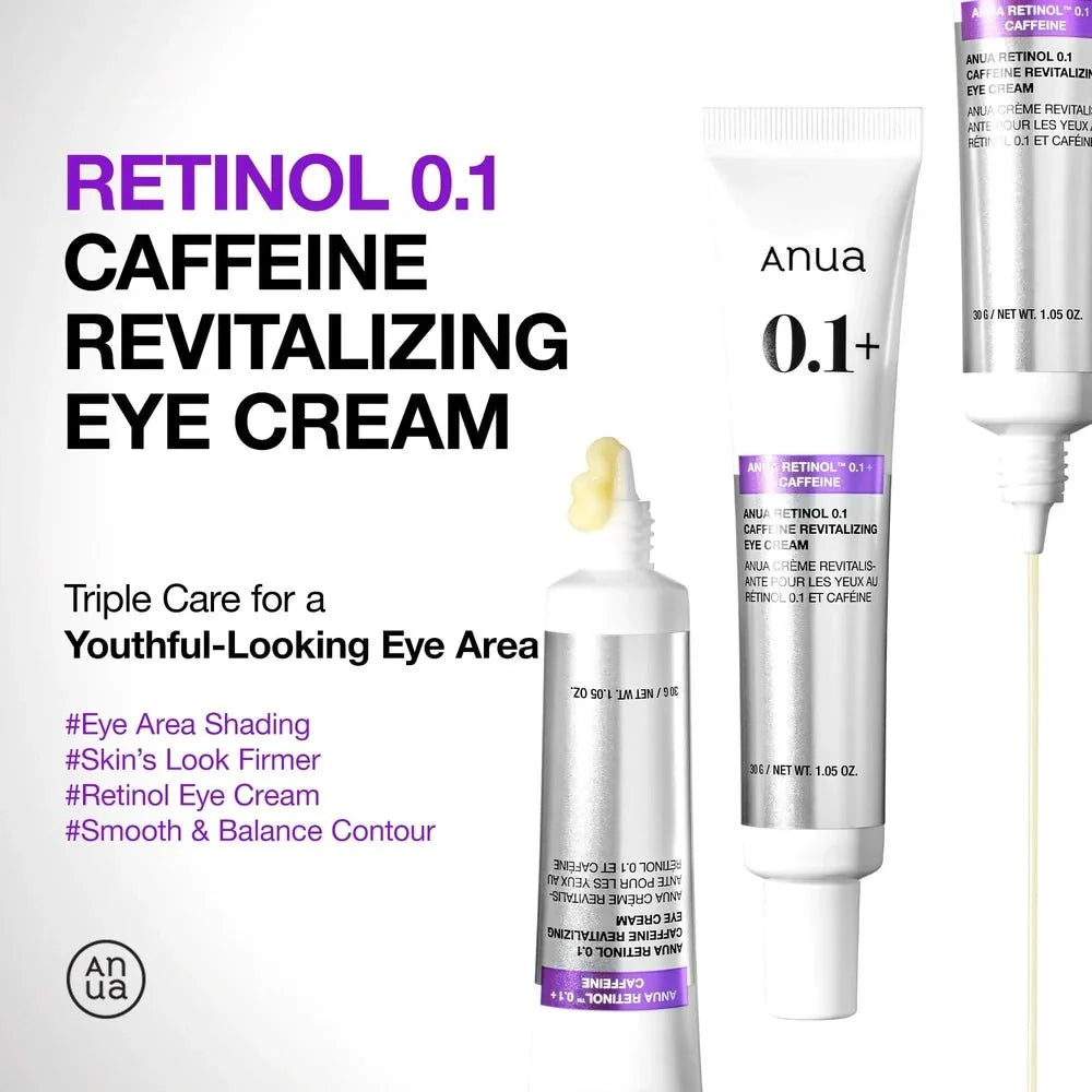 Buy Anua Retinol 0.1 Caffeine Revitalizing Eye Cream 30g Online in Saudi Arabia - YASHIE SA