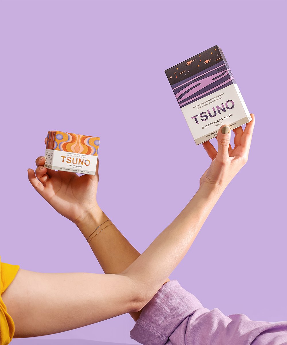 Tsuno Overnight Pads (Box of 8)
