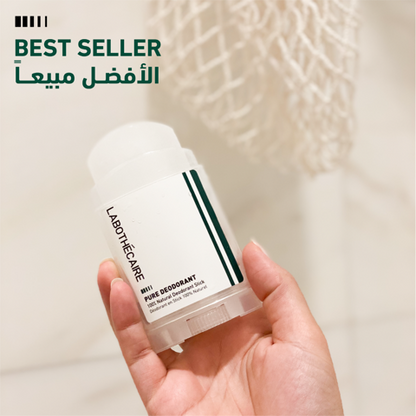 Pure Deodorant Stick 100% Natural