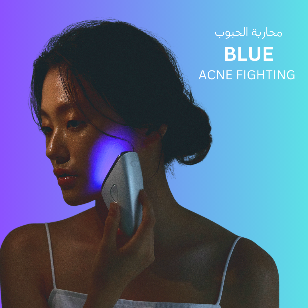 Glow Light Therapy Device