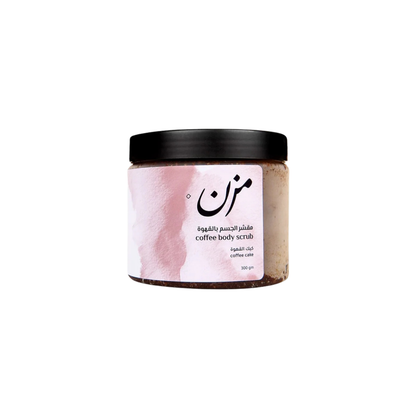 Coffee Body Scrub - Coffee Cake