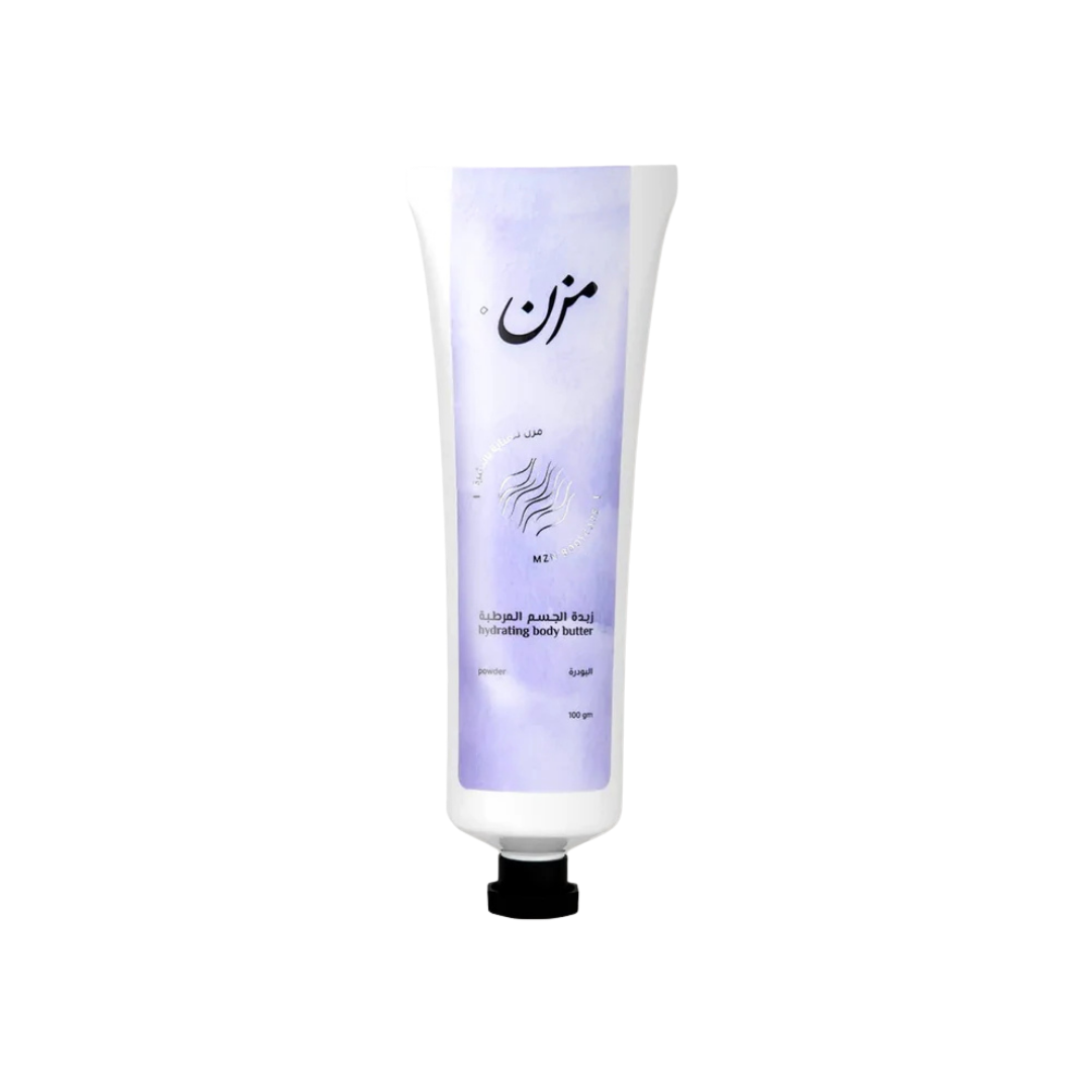 Hydrating Body Butter - Powder