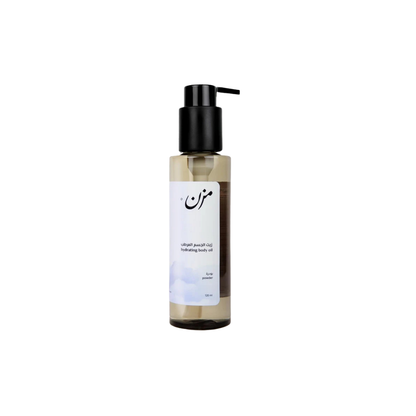 Hydrating Body Oil - Powder
