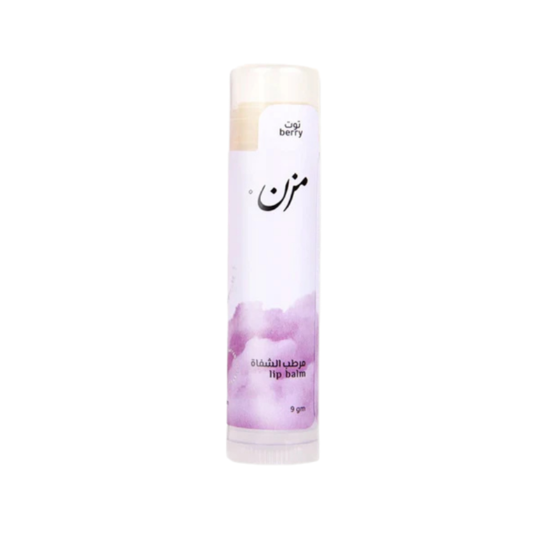 Lip Balm - Berry