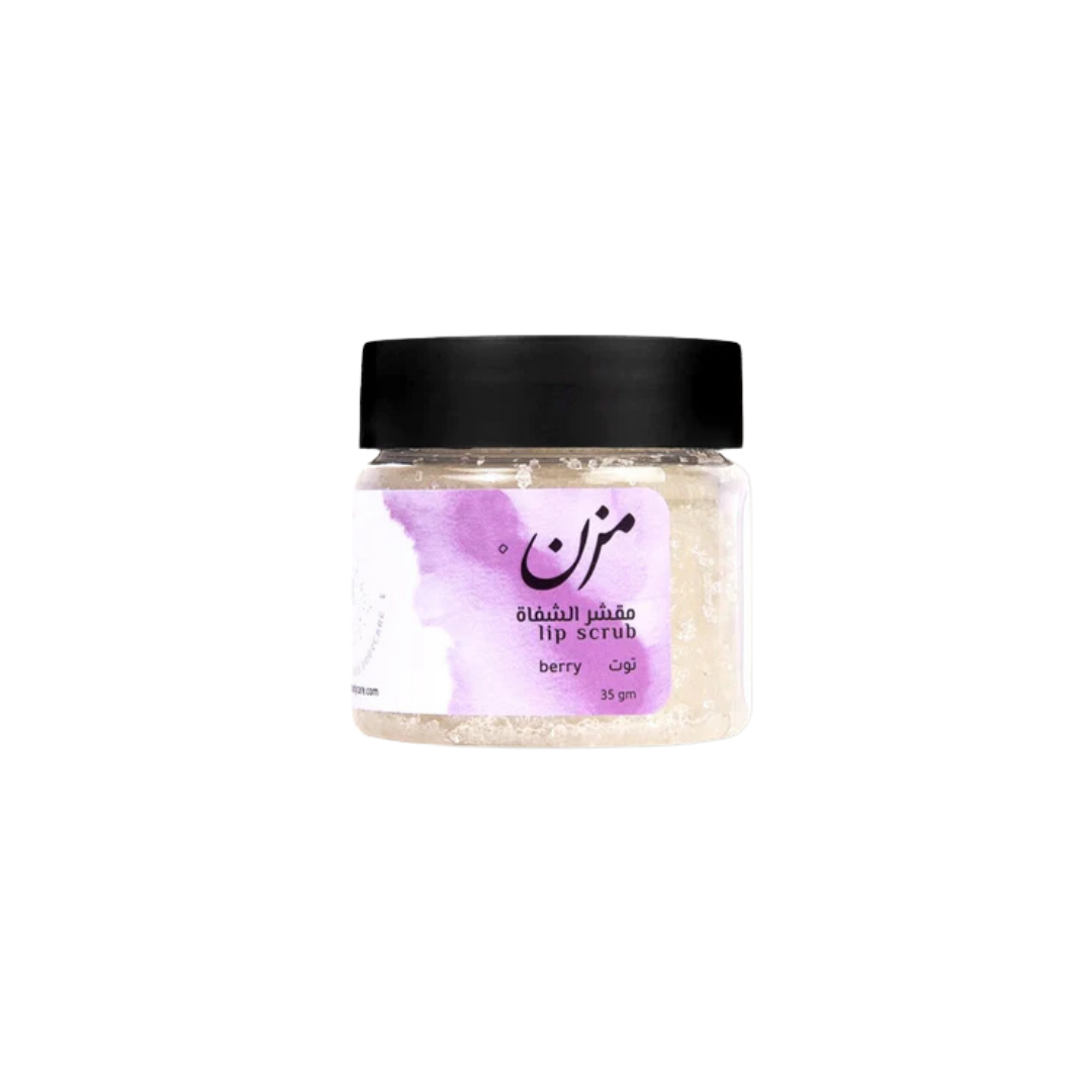 Lip Scrub - Berry