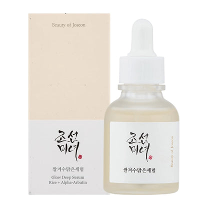 Beauty of Joseon Glow Deep Serum with Rice Extract + Arbutin