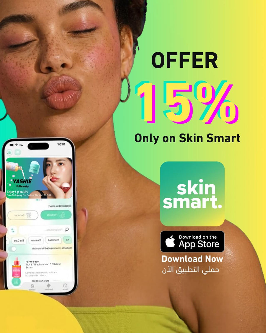 Skin Smart app – 15% off