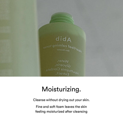 Buy Abib Heartleaf calming toner Skin booster - 200ml Online in Saudi Arabia - YASHIE SA