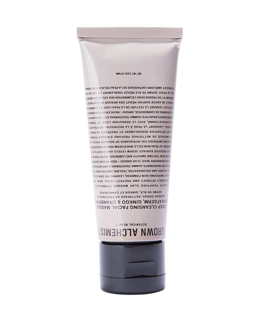 Grown Alchemist Deep Cleansing Masque (Wheatgerm, Ginkgo and Cranberry) 