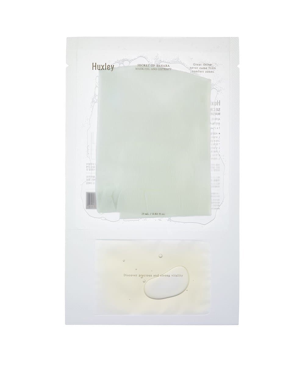 Huxley Mask ; Oil and Extract – Set of 3 