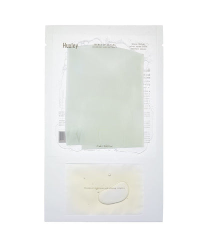 Huxley Mask ; Oil and Extract – Set of 3 