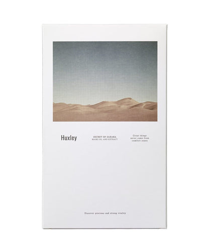 Huxley Mask ; Oil and Extract – Set of 3 