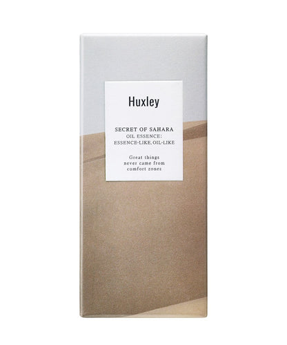 Huxley Oil Essence ; Essence-Like, Oil-Like 