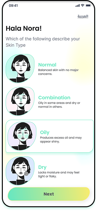 Product analysis app screen