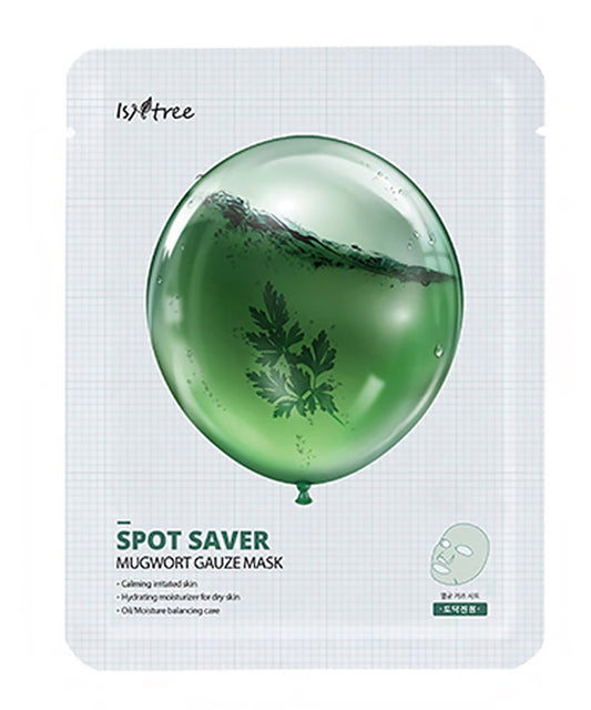 Isntree Spot Saver Mugwort Gauze Sheet Mask (Box of 10) 