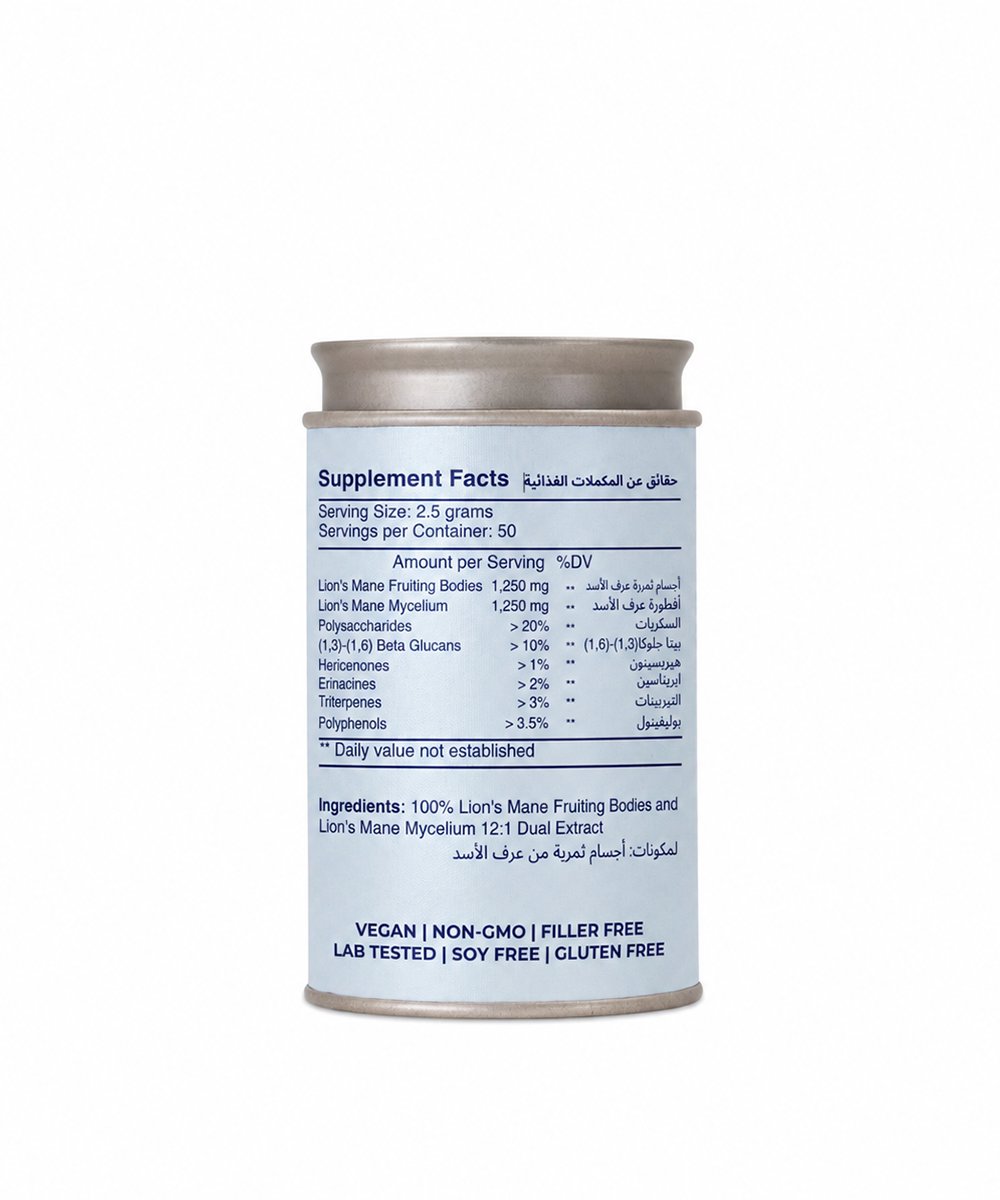 Mogu Mushrooms Neuro-Fuel Organic Lion's Mane Mushroom 