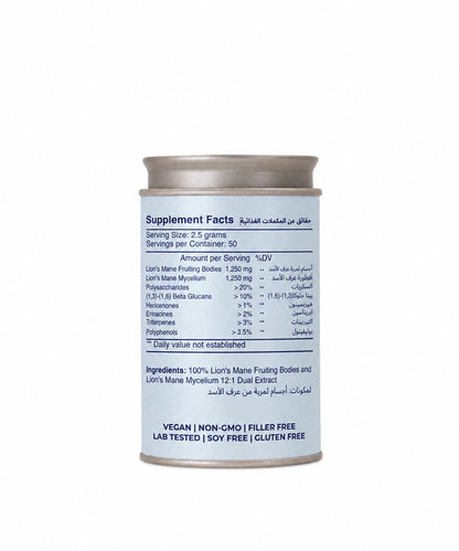 Mogu Mushrooms Neuro-Fuel Organic Lion's Mane Mushroom 