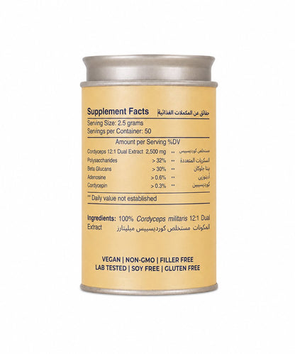 Mogu Mushrooms Performance Organic Cordyceps Militaris 