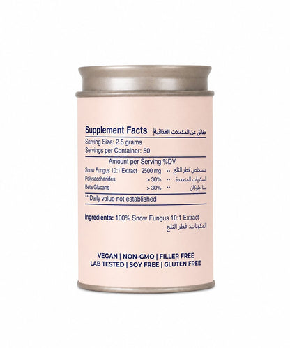Mogu Mushrooms Vitality Organic Snow Fungus Mushroom 