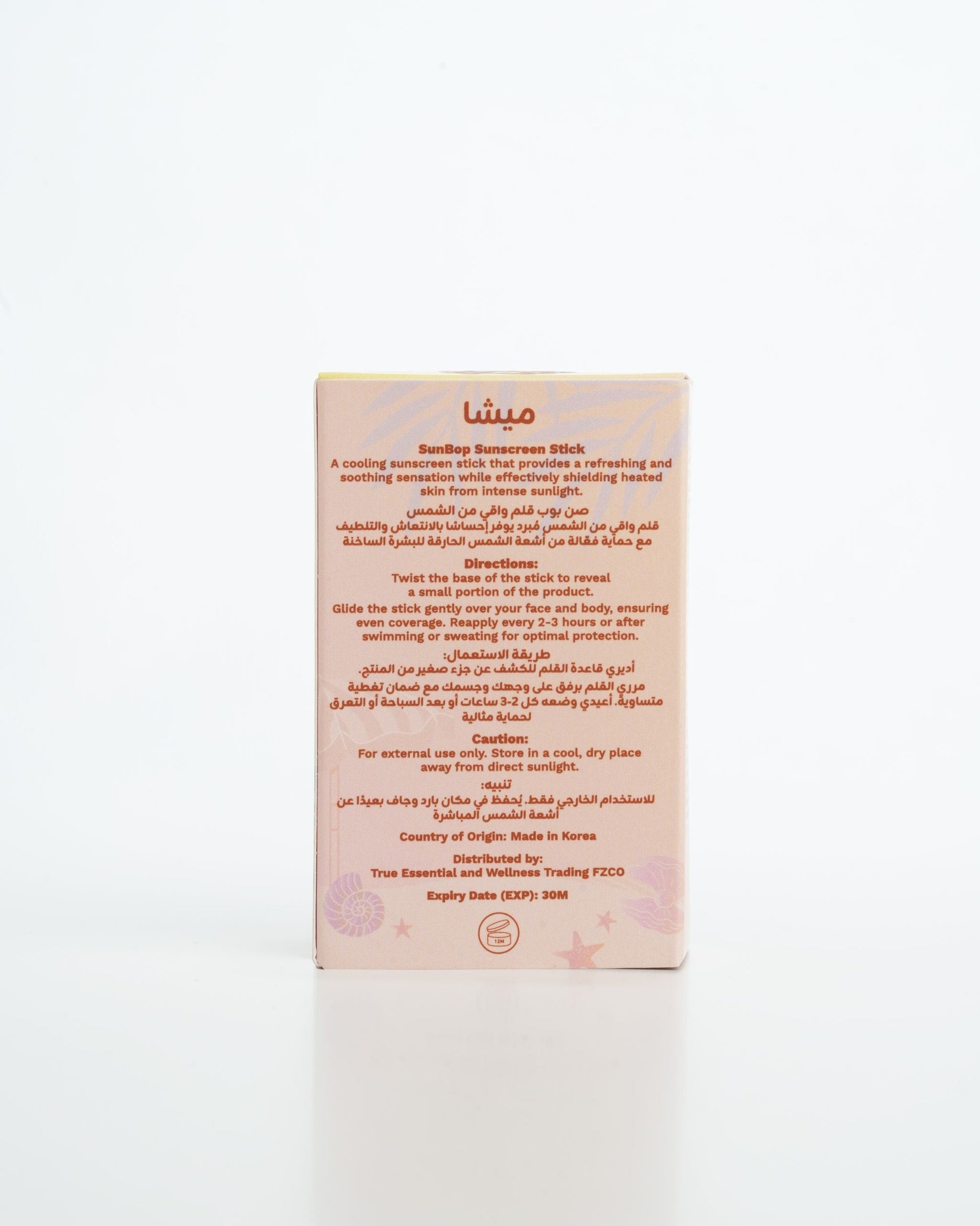 MYSHA Sunbop SPF 50 PA++++ Sunscreen Stick 