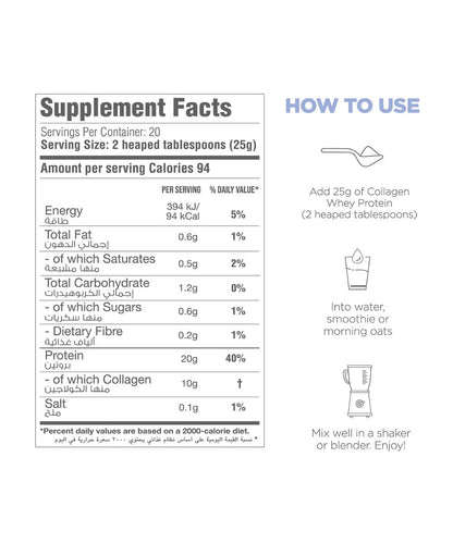 Sacred Glow Co. Collagen Whey Protein - Natural Chocolate Flavour 