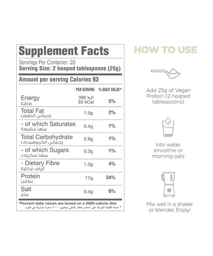 Sacred Glow Co. Vegan Protein - 4 Vegan Proteins - Natural Chocolate Flavour 