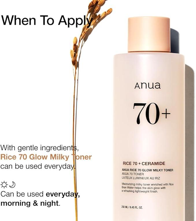 Buy Anua Rice 70 Glow Milky Toner 250ml Online in Saudi Arabia - YASHIE SA