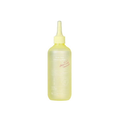 Buy Axis-Y Kojic Yuzu Cleansing Water 250ml Online in Saudi Arabia - YASHIE SA
