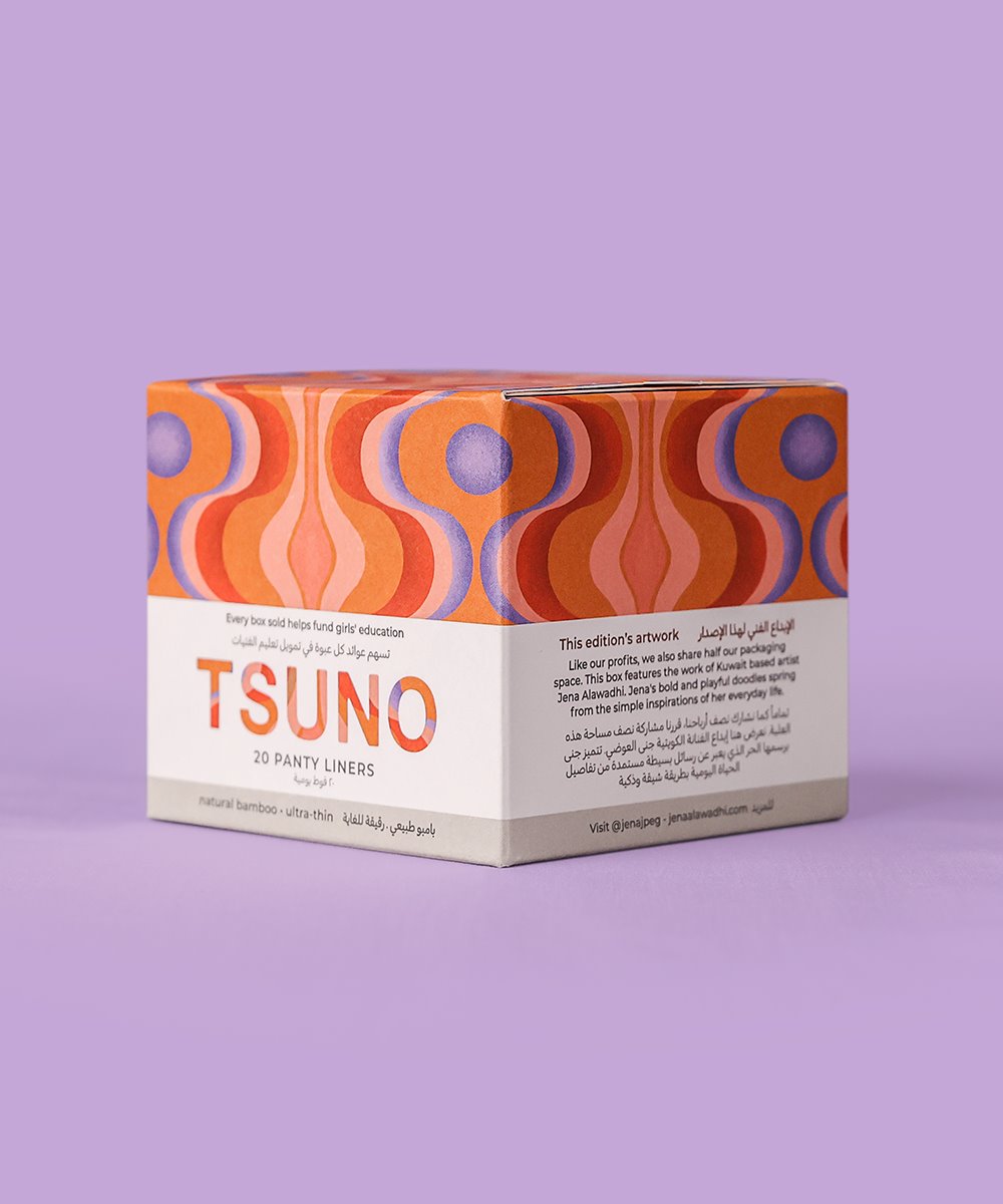 Tsuno Panty Liners (Box of 20) 