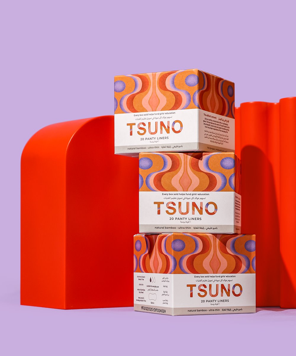 Tsuno Panty Liners (Box of 20) 